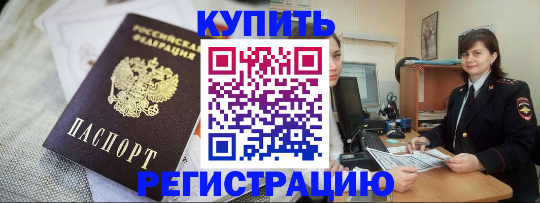 форма 3 в Дербенте